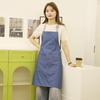 Stain-Resistant Washable Denim Kitchen Apron