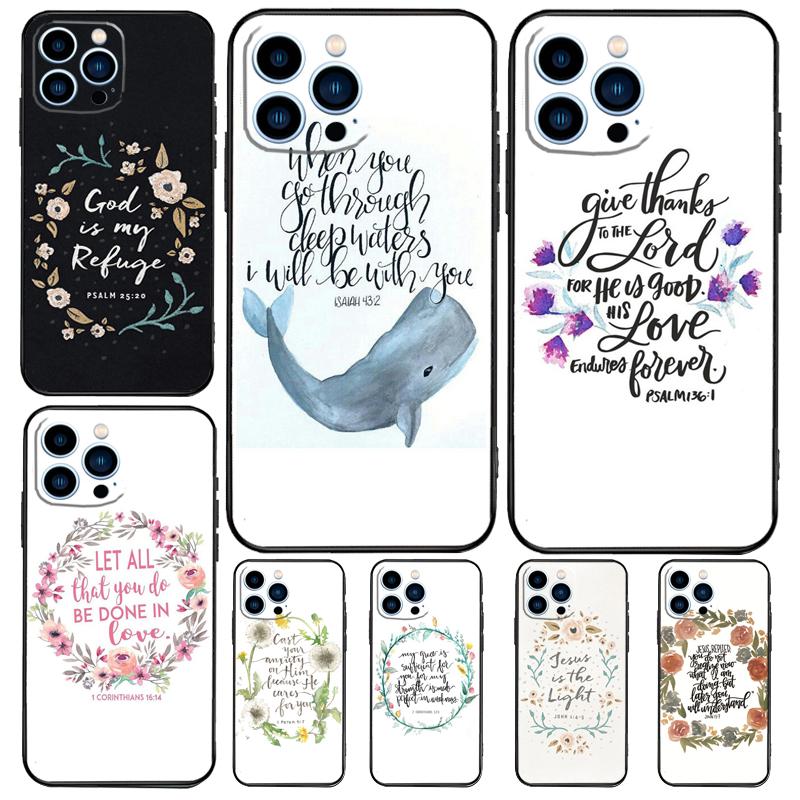 Jesus God Bible Quotes Case For Samsung Galaxy M55 M35 M15 M56 M36 M16 M06 M31 M13 M33 M53 M12 M32 M52 M14 M34 M54