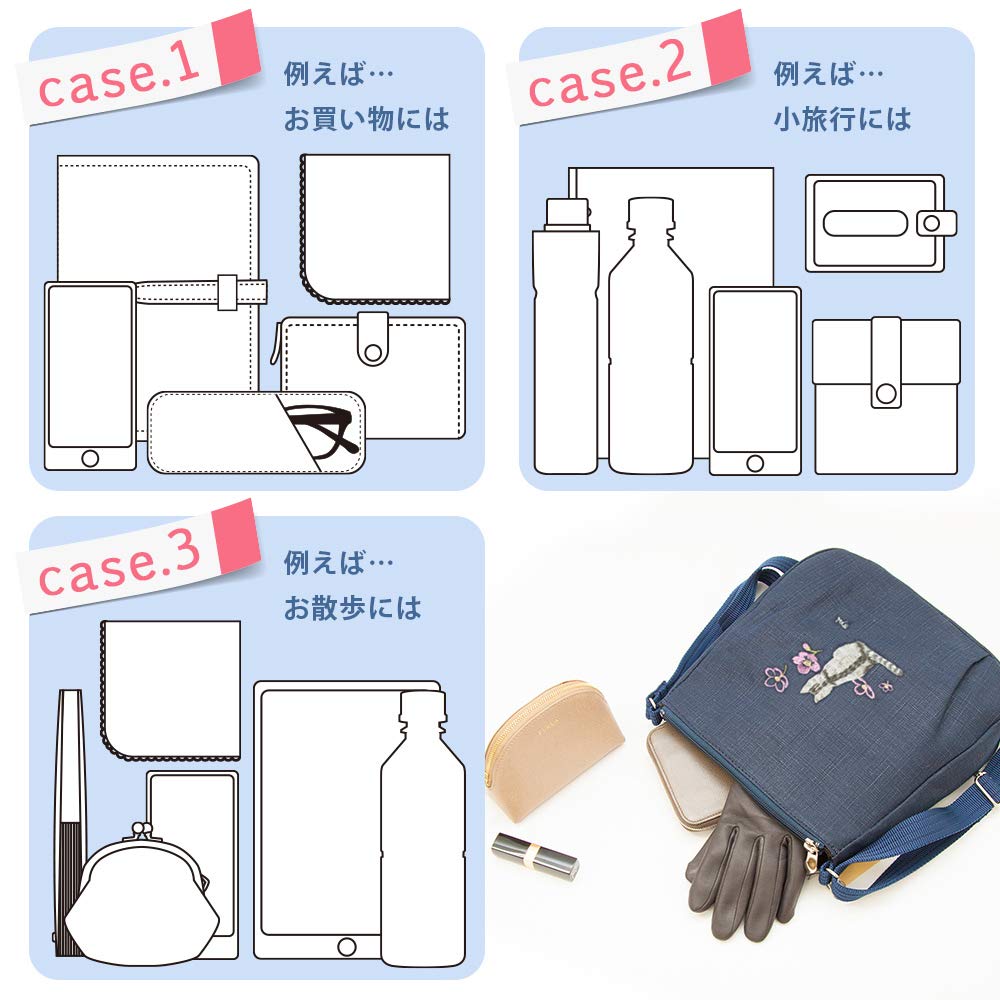 creare Kiki Women's Shoulder Bag, Lightweight, Small, Crossbody, Made in Japan, Kimono Style, Indigo and Persimmon Tannin Dyed, Cat Embroidery, Kyoto