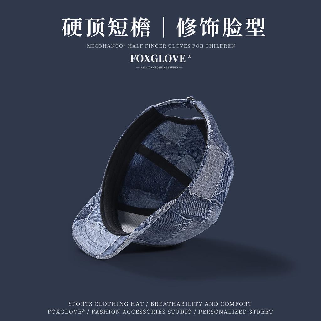 Denim short-brimmed baseball cap men's and women's spring and autumn winter windproof casual small-brimmed British retro cap hard top