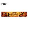Halloween Courtyard Decorations Fence Banner, 118 x 20 Inch Large Yard Sign Banner Flag, Scary Durable Polyester Party Banners Backdrop Hanging