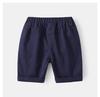 Korean Style Kids Summer 2026 Casual Cargo Shorts for Boys - Versatile, Lightweight, Trendy