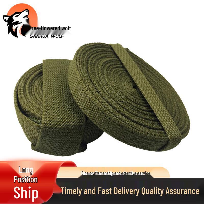 Утолщенные усиленные лямки для рюкзака San Hua Lang