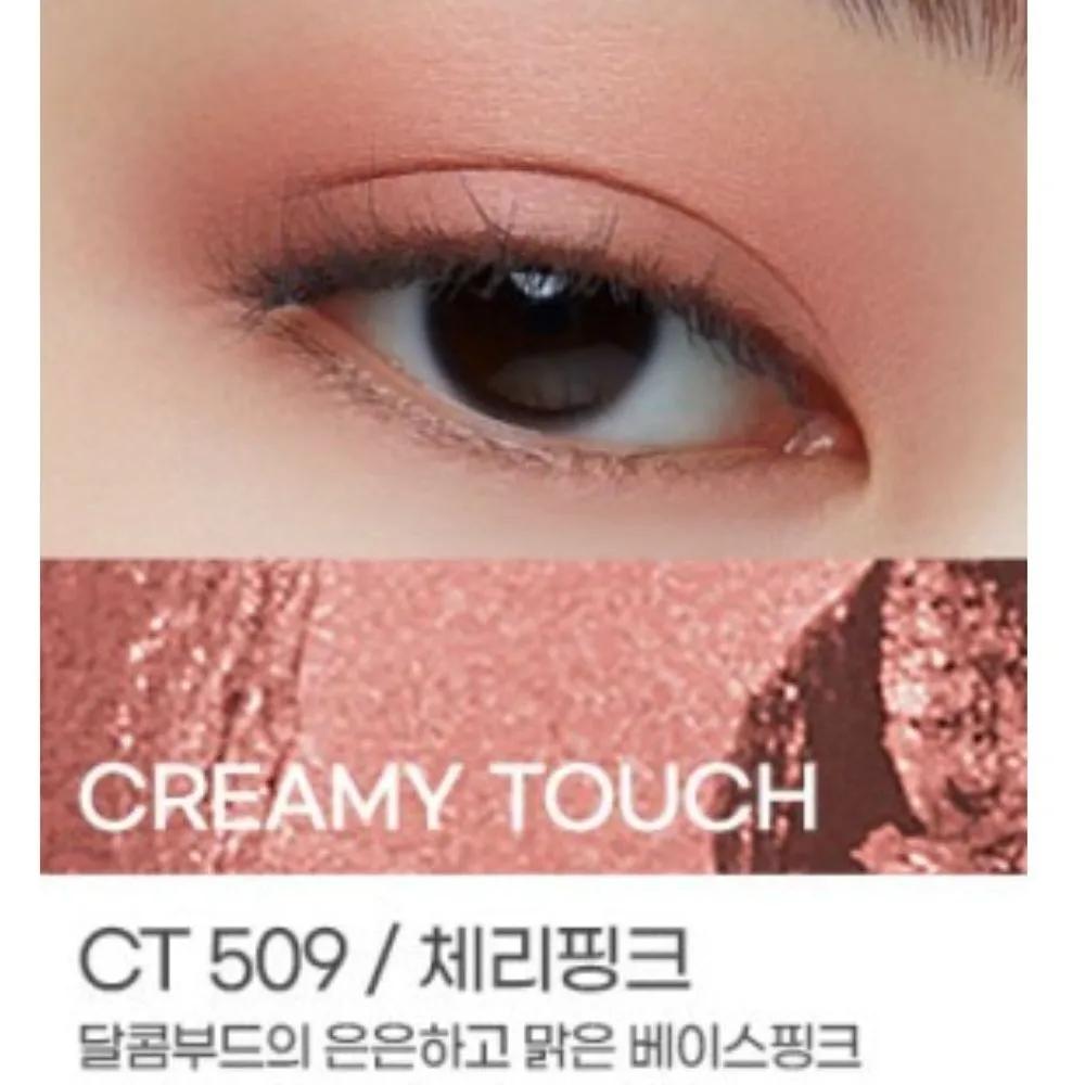 Kate Single Close-fitting Eye Shadow Creamy CT509 Cherry Pink