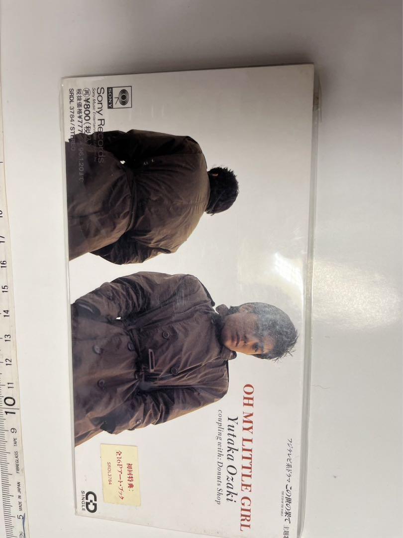 

[USED] Yutaka Ozaki Oh My Little Girl OH MY little