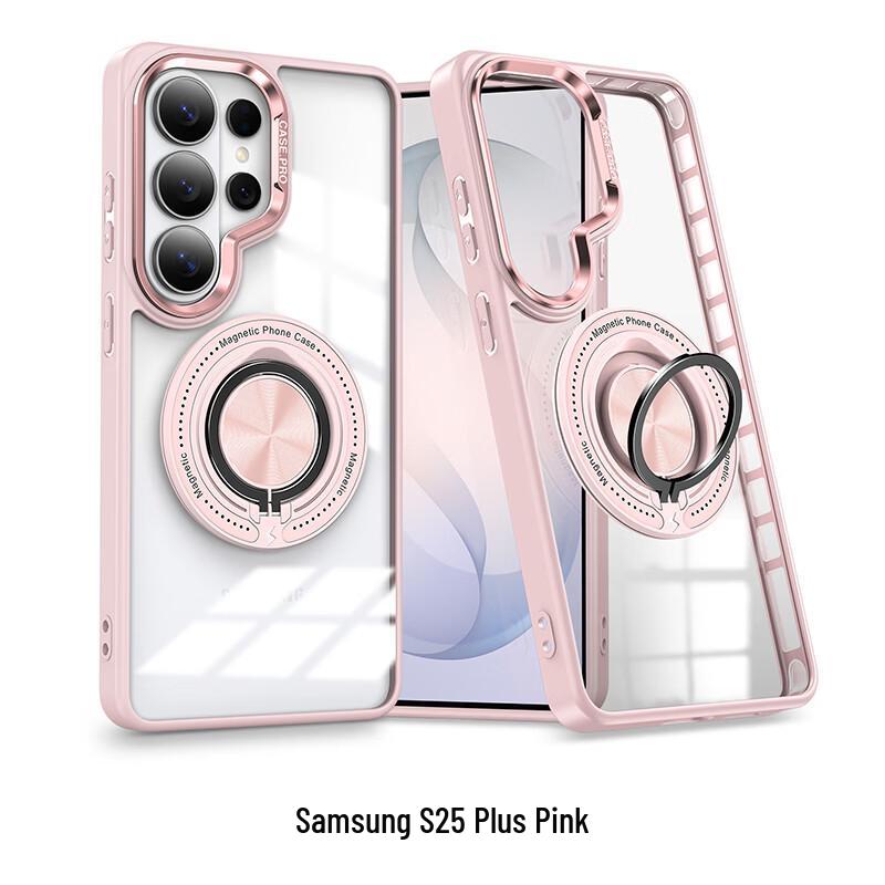 CAXITON Прозрачный чехол с магнитным кольцом-подставкой для Samsung S25 Plus