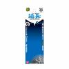 SK11 (SK11) Hexagonal shaft Co stainless steel drill, normal, set of 5, 3.5mm