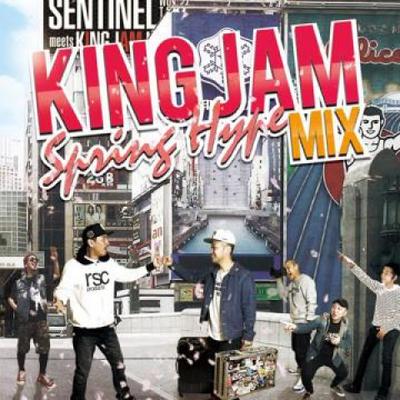Mix CD KING JAM Spring Hype Mix KJCD024 King Jam JPN 2017 Japonia Dans de Club Japonez