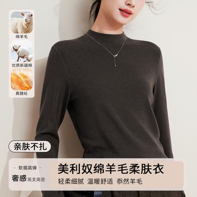 Bottom Shirt Women's Semi-turtleneck Black Interior with High-end Autumn and Winter Knitted Large-size Women's Clothing New Wool Top