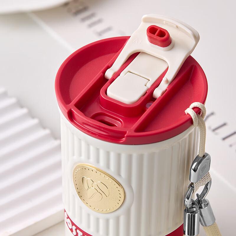 COSTA 380ml Insulated Coffee Cup