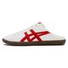 DD Trainer Sabot Trendy Comfortable Durable Low-Top Lifestyle Casual Shoes Unisex Sneaker Beige Red 1183B769-103-2