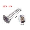 Industrial Flange Stainless Steel Heating Rod