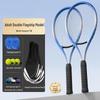 Set Allenatore Rebounder da Tennis Singolo