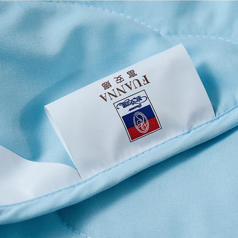 FUANNA Di Fan Polyester Summer Quilt