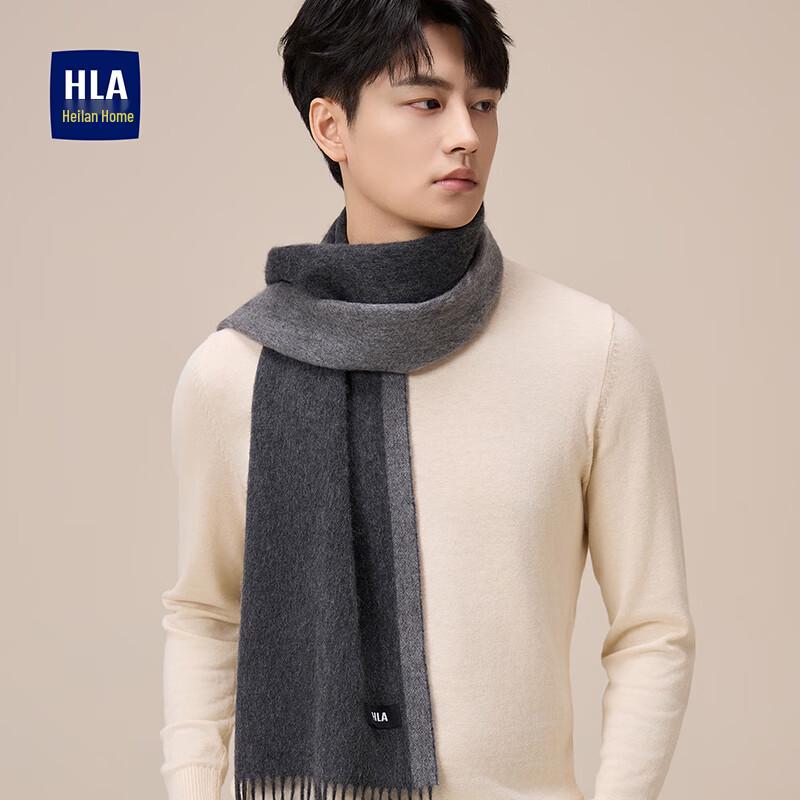 HLA Men's Pure Cashmere Scarf