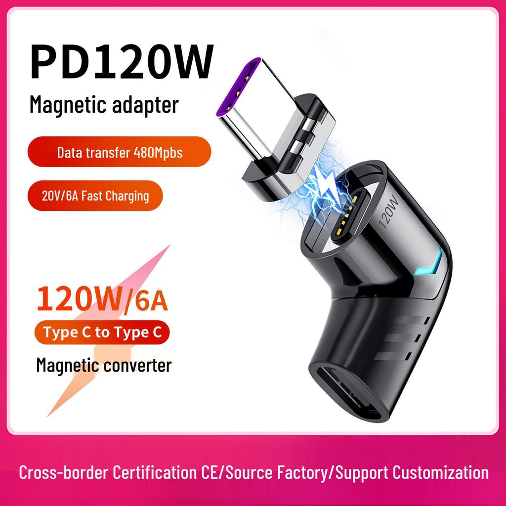 120W Type-C Magnetic Adapter: Fast Charging Elbow Converter for MacBook & Phones