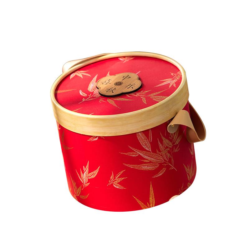 Elegant Mid-Autumn Mooncake Gift Box