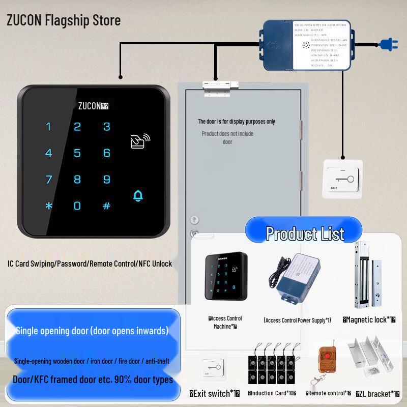 ZUCON X12 IC NFC Access Control System Kit CN plug (adapter included)
