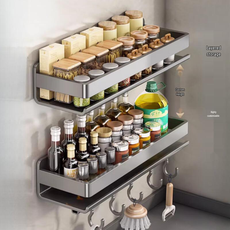 Yunshuang Stainless Steel Drill-Free Wall-Mounted Kitchen Spice Rack