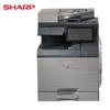 Sharp BP-C3152R A3 Color Multifunction Digital Copier