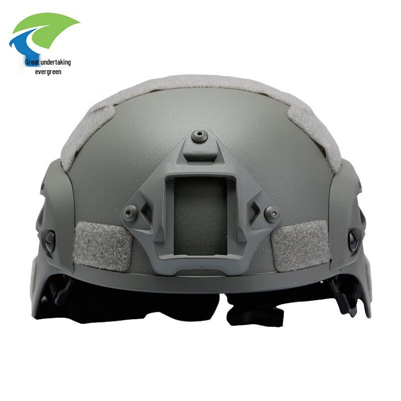 MICH2000 Lightweight Tactical Helmet with Rails