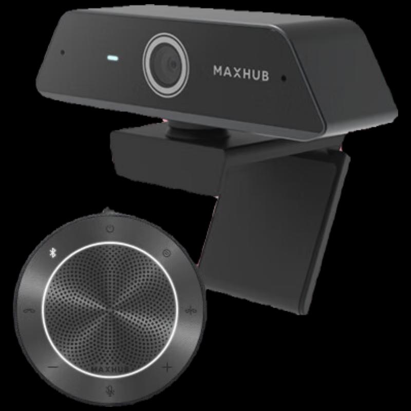 

MAXHUB Video Conferencing System (CN version) 40㎡