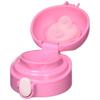 Thermos THERMOS FFH-TM unit pink (P)