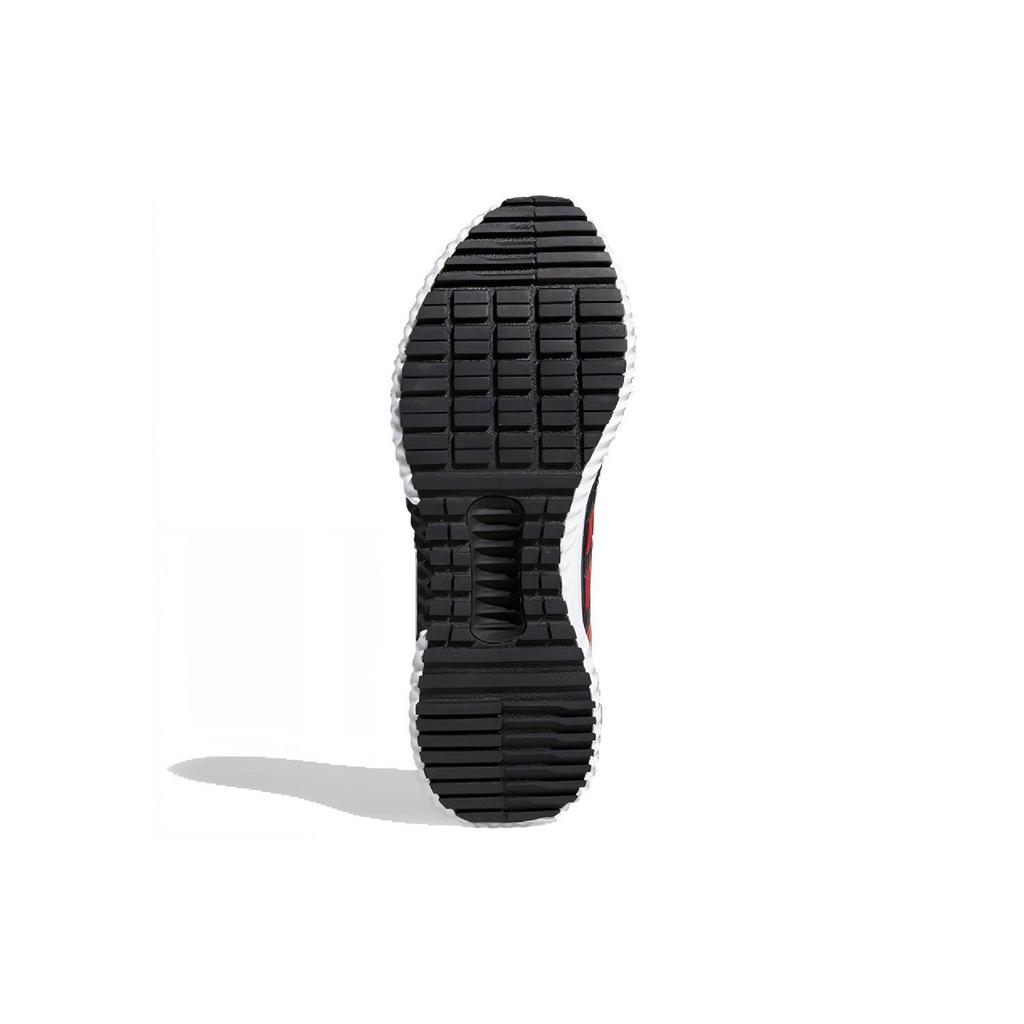 Adidas Climawarm 2.0 'Red' G28944