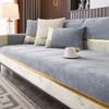1pc Solid Color Sofa Cover Cotton Linen Four Season Anti-Slip With Gold Lines Decor Couch Seat Cover Blanket Modern Living Room
