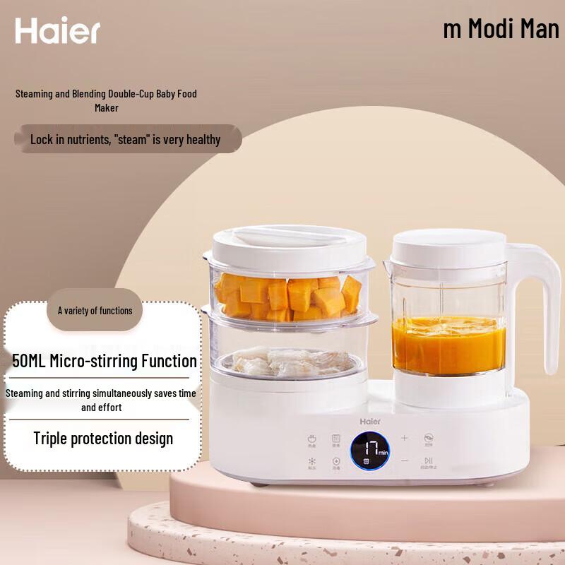 

Haier Кухонный комбайн и измельчитель для детского питания вилка CN (адаптер в комплекте)
