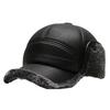 Pu hat male winter father grandfather thermal hat thickened thermal leather hat old man ear protection cap