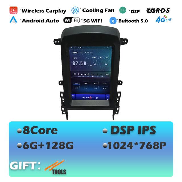 Android 14 For Chevrolet  Captiva 2006-2012 Carplay Car Radio Multimedia Video Player Navigaion Head Unit Stereo 2Din Audio