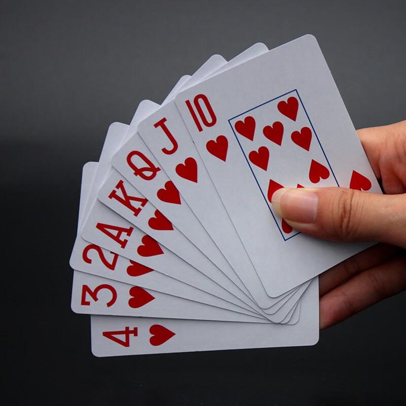 Yaoji Durable Paper Playing Cards