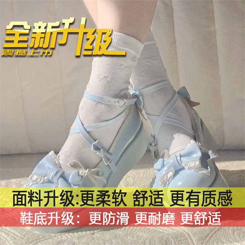 

Sweet loli single shoes platform height increase Lolita women s shoes 2025 new platform bow college style jk shoes women 35