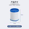 Universal Faucet Water Filter System