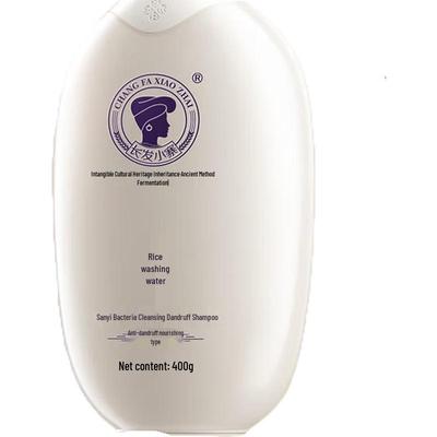 Xiaozhai Rice Water Anti-Dandruff & Nourishing Shampoo