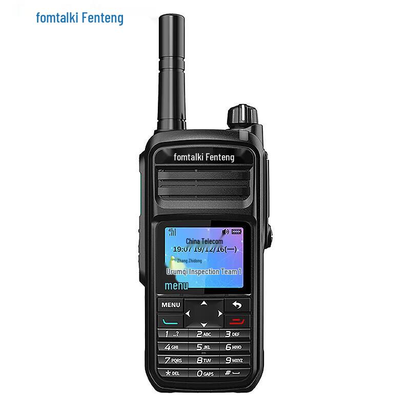 

Fomtalk POC8800K Nationwide Public Network Walkie-Talkie (CN version)