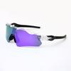 Cycling sunglasses, outdoor sports sunglasses, running sunglasses, bicycle sunglasses, windproof sunglasses, tinted sunglasses