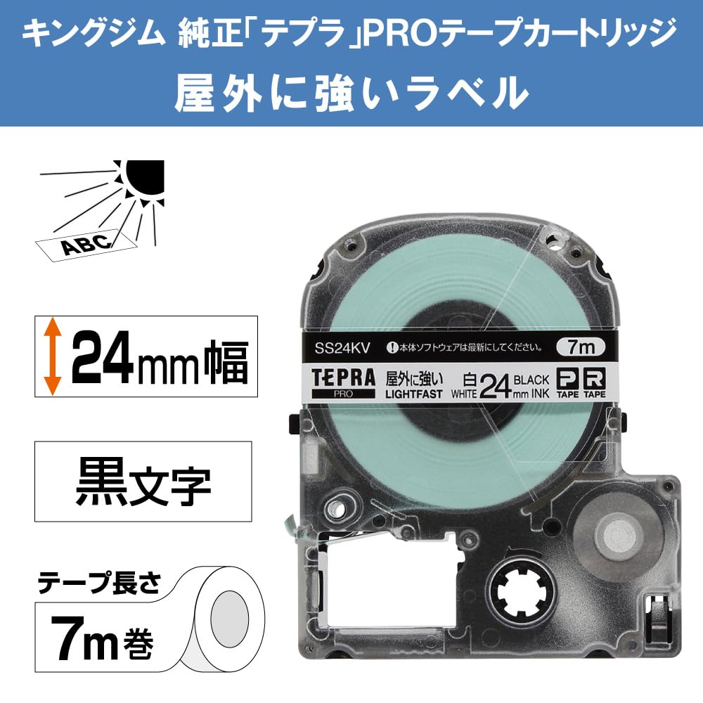 King Jim Genuine Tepra PRO Tape 24mm White 7m SS24KV Cartridge, Outdoor-Resistant Label, Label/Black Text, Length,