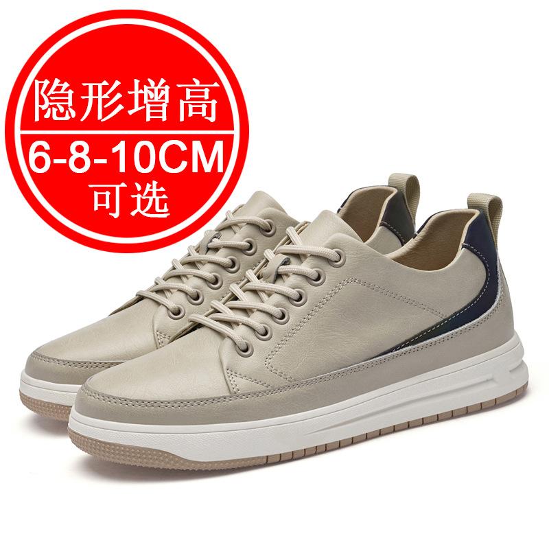 Autumn and winter invisible inner heightening men's shoes 8cm breathable flow sports shoes lightweight soft sole heightening shoes 6 casual board