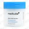 Zero Pore Pad Mild 70p, 70 Sheets Pack, 70 Pads, 1 Pcs