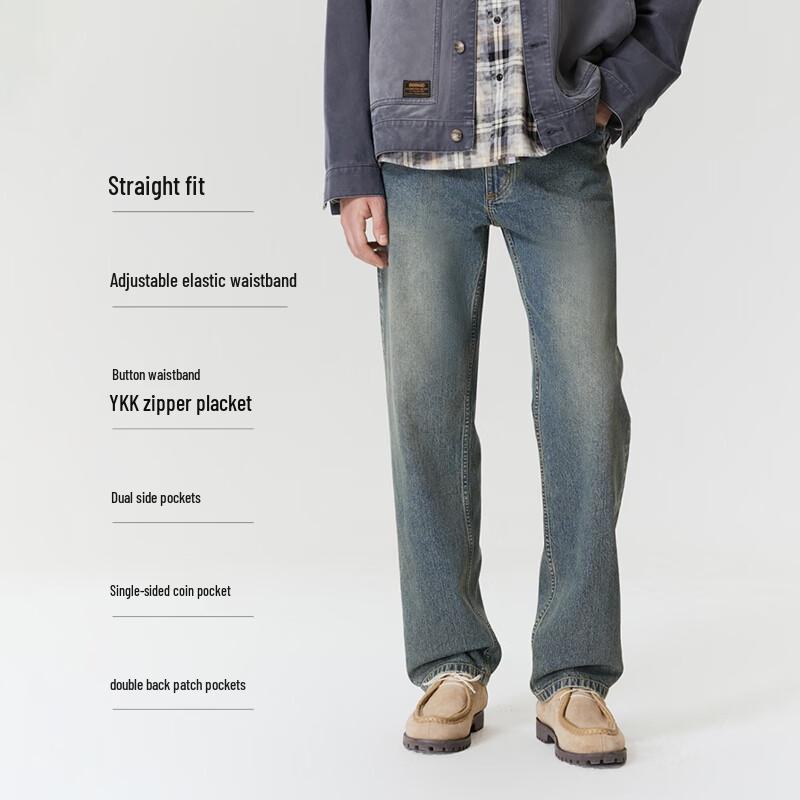 JACK&JONES Men's Washed Straight-Leg Denim Jeans