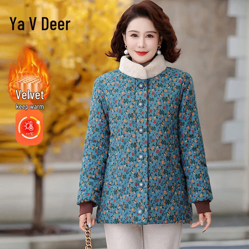 

Yalu Women s Mid-Length Padded Winter Coat XL