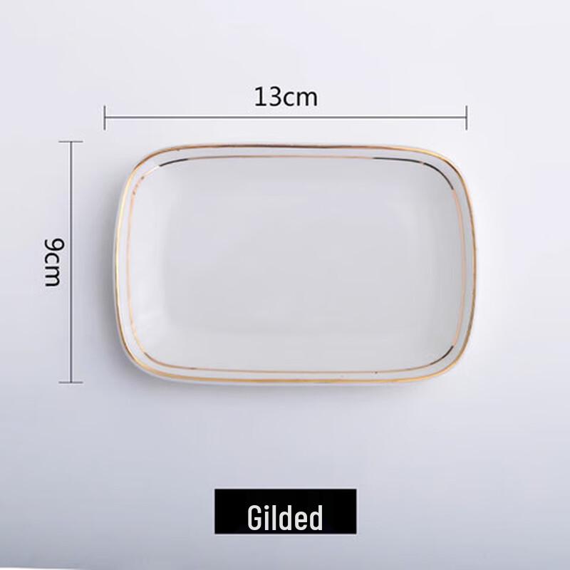 Овальный керамический многофункциональный поднос с золотым ободком
