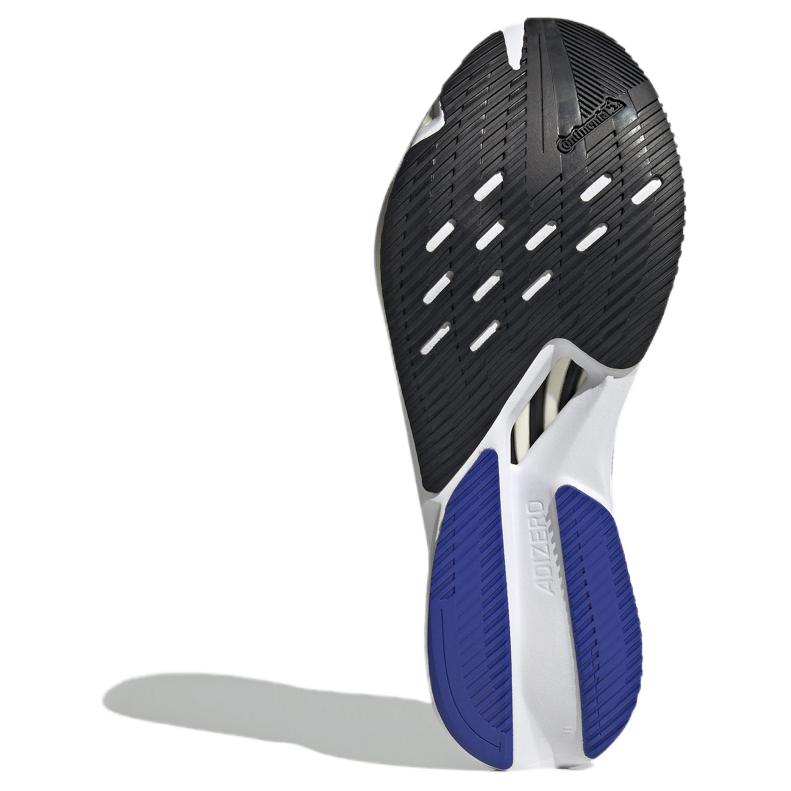 Nové Adidas Adizero Boston 12 kobaltově modré IF9211