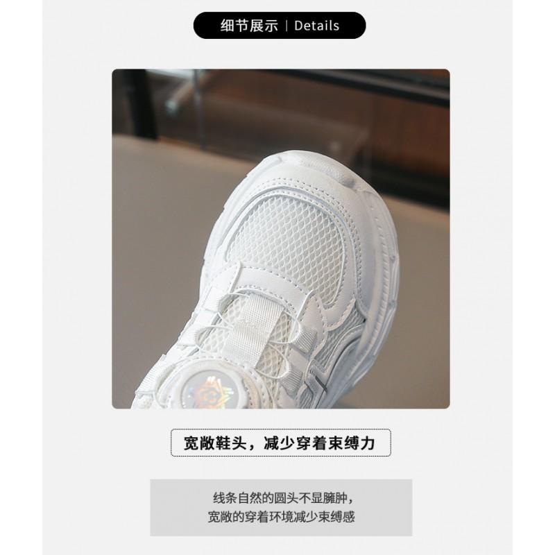 Kids Breathable Mesh Running Shoes With Rotating Buckle Lightweight Comfortable School Daily Wear