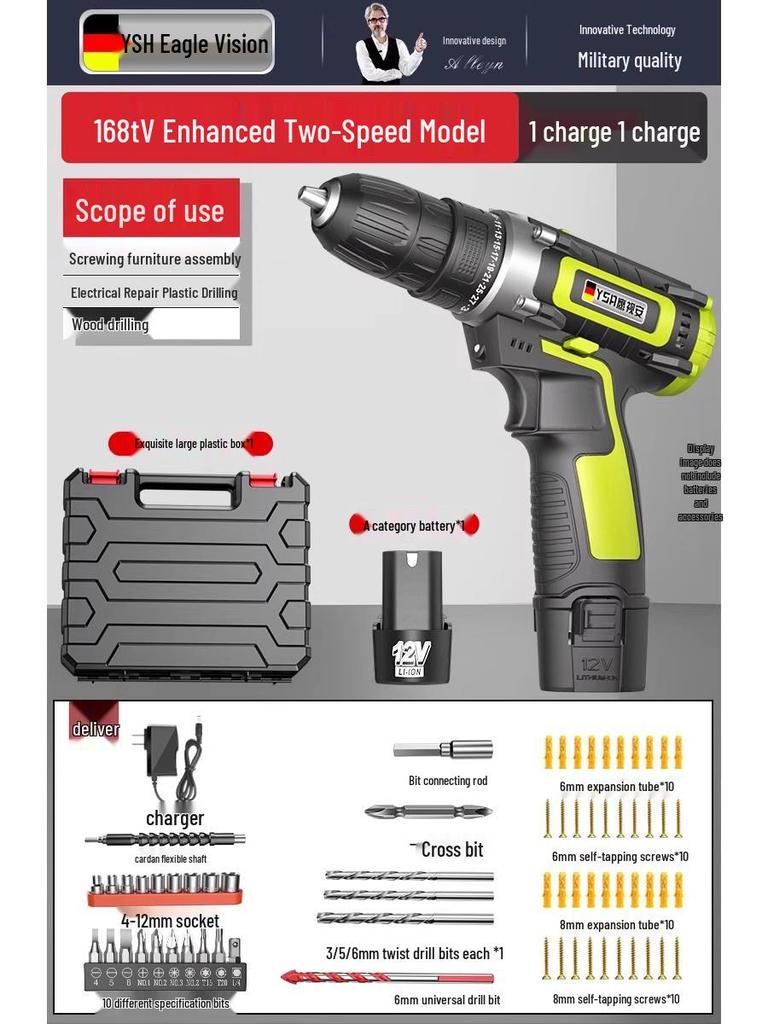 Brushless Electric Drill: Handheld Impact Drill, Multi-Function Hammer, and Rechargeable Screwdriver