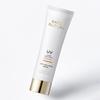 MISSHA Safe Block RX UV Cover Tone Up Sun SPF 50+ PA+++ 50ml