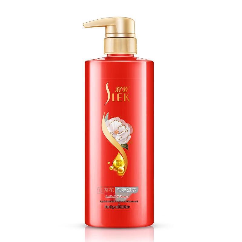 Sulei Camellia Anti-Dandruff Shampoo