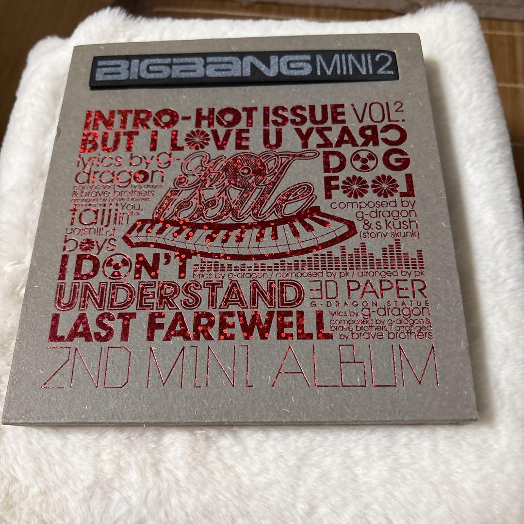 

[USED] BIGBANG 2ND MINI ALBUM
